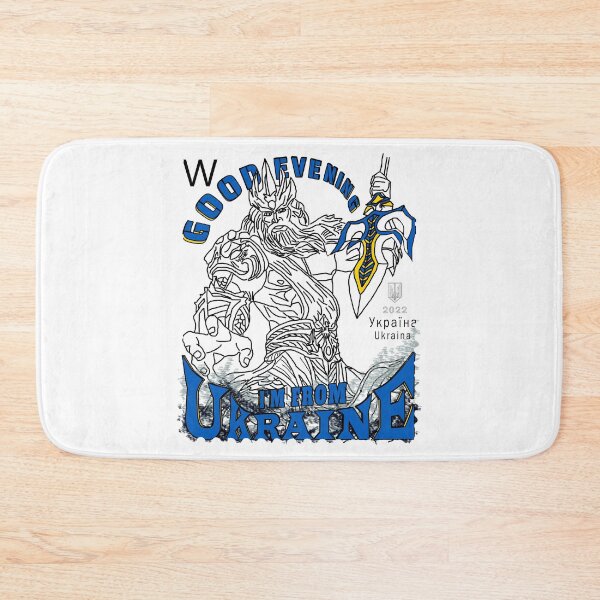Item preview, Neptune - Good Evening We Are From Ukraine designed and sold by Aide.