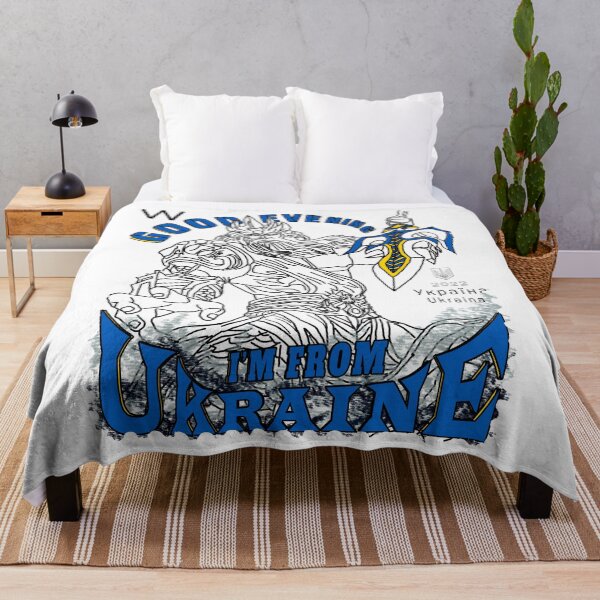 Item preview, Neptune - Good Evening We Are From Ukraine designed and sold by Aide.