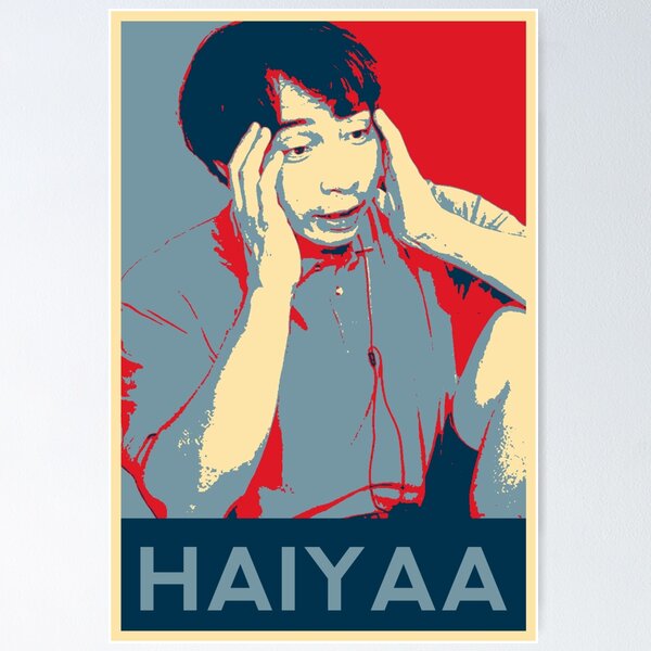 Item preview, Uncle Roger "HAIYAA" designed and sold by Zakamuro.