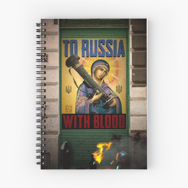 Artikelvorschau, St. Javelin - "Nach Russland, mit Blut" entworfen und verkauft von Hashimoto Studios.