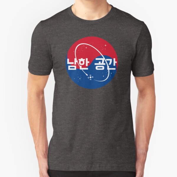 South Korea Space - Fictional company logo Slim Fit T-Shirt
