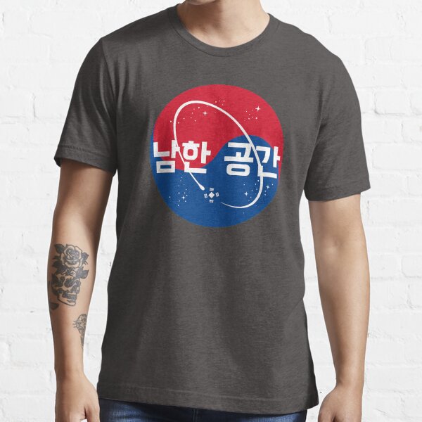 Corée du Sud Space - Fictional logo de l'entreprise T-shirt essentiel