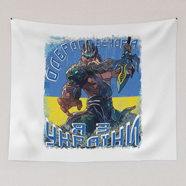 Item preview,  Ukraine Pride Vintage Style Good Evening We Are From Ukraine designed and sold by Aide.