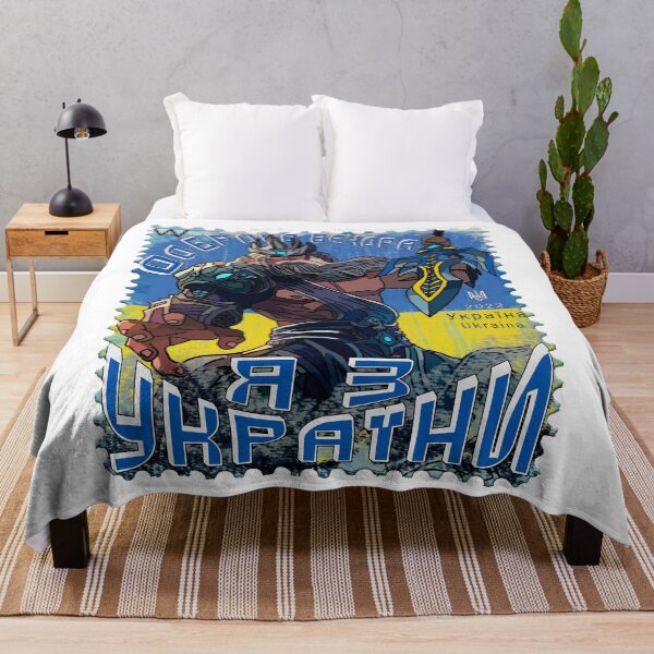 Item preview, Good Evening We Are From Ukraine designed and sold by Aide.
