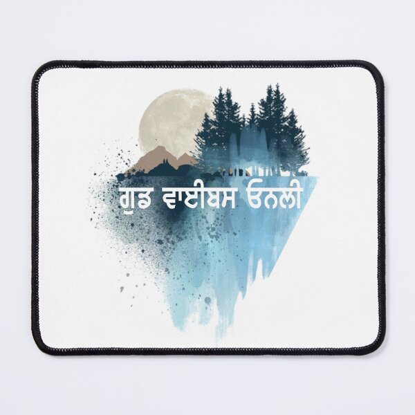 Item preview, Desi Merch Punjabi designed and sold by Desi Merch.