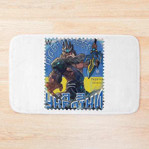 Item preview, Good Evening We Are From Ukraine designed and sold by Aide.