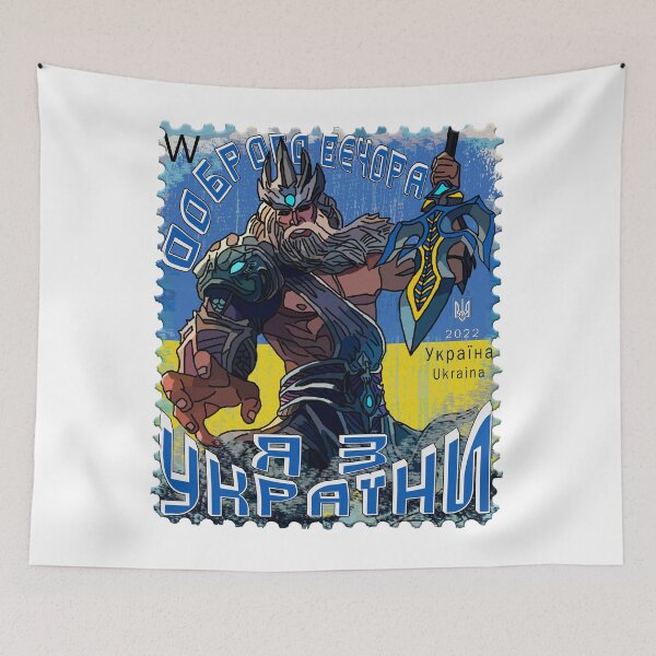 Item preview, Good Evening We Are From Ukraine designed and sold by Aide.