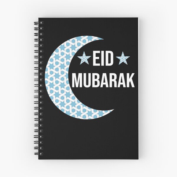 Item preview, Eid Mubarak Eid Al Fitr Islamic Holidays Muslim Happy Eid gifts designed and sold by alaechamlal.