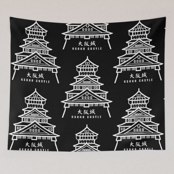 Item preview, Osakajo  designed and sold by Katheri3736744.