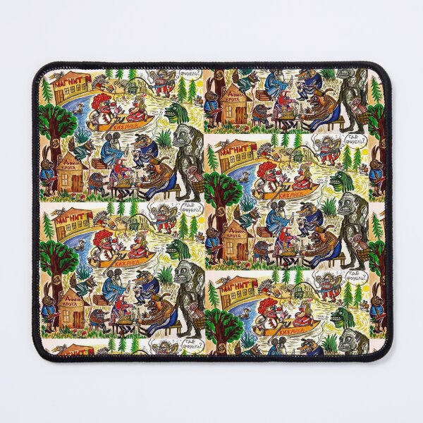 Item preview, "Russian world" in a caricature designed and sold by Rashkin.