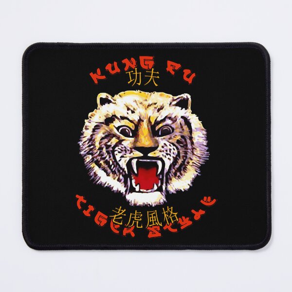 Item preview, Tiger Style Kung-Fu  designed and sold by EmmaBro8585570.