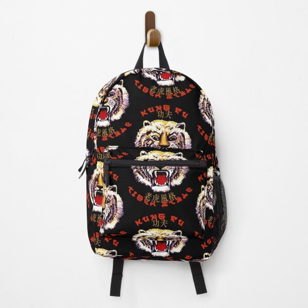 Item preview, Tiger Style Kung-Fu designed and sold by EmmaBro8585570.