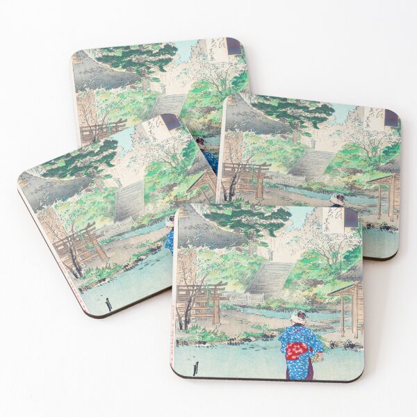 Item preview, True View of Benten designed and sold by vanyadesign.
