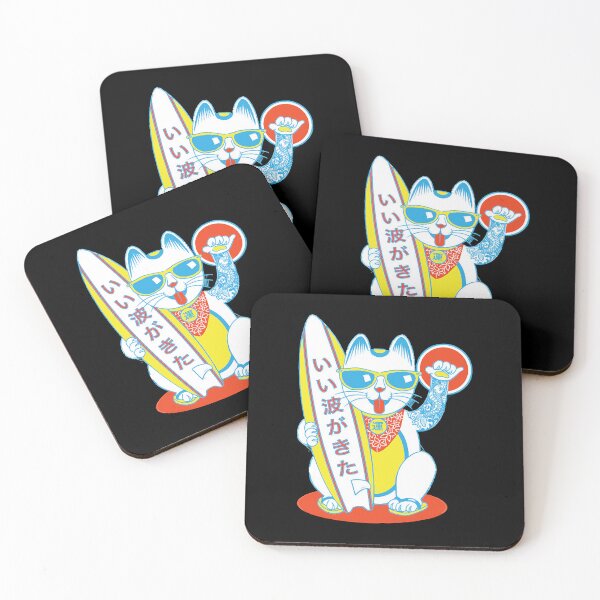 Item preview, Surf Lucky Cat  designed and sold by EmmaBro8585570.