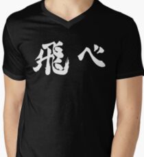 Haikyuu!! - Fly Men's V-Neck T-Shirt