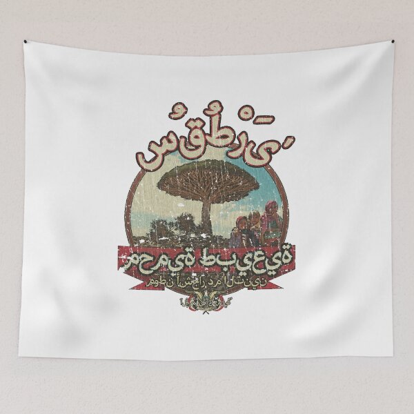 Item preview, Socotra Nature Sanctuary 2008  designed and sold by Clokier002.