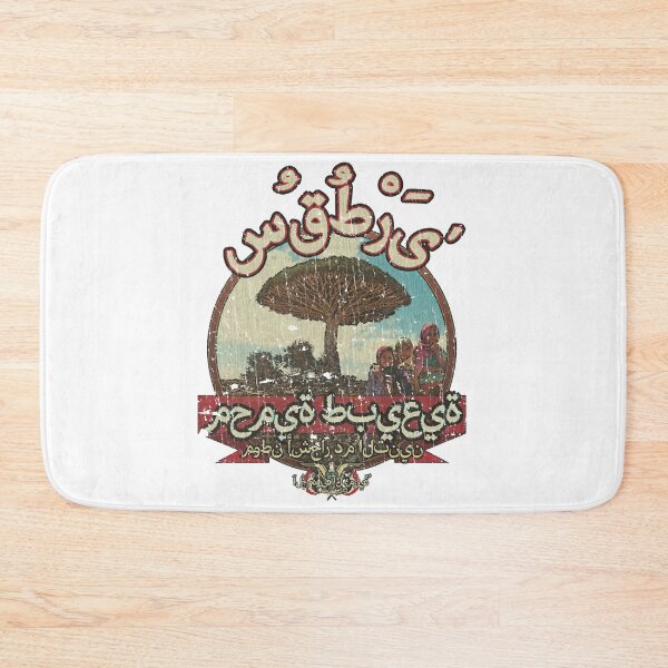Item preview, Socotra Nature Sanctuary 2008  designed and sold by Clokier002.