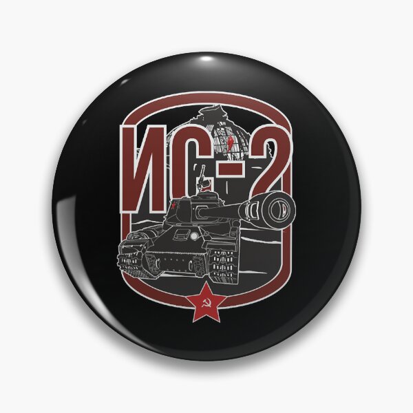 Item preview, Heavy Soviet tank is-2 on the background of the Reichstag  designed and sold by Darlene5973911.