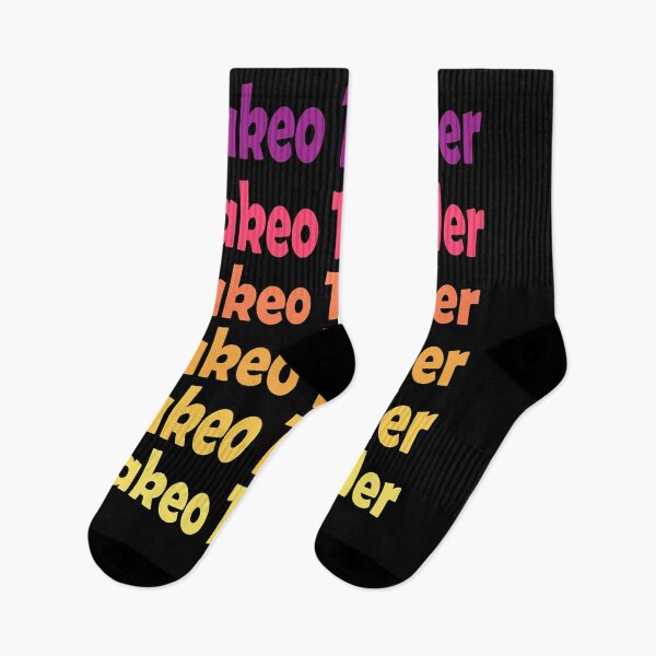 Item preview, Everything You Wanted to Know About Drakeo the Ruler and Were Afraid To Ask designed and sold by SapphireWatson.