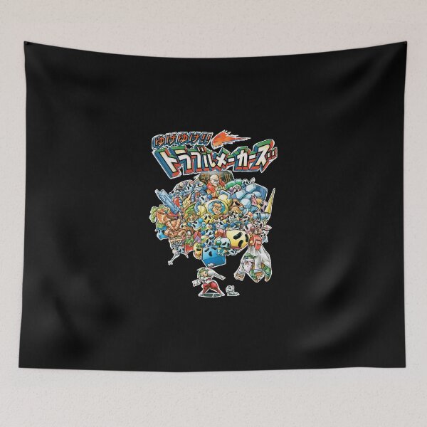 Item preview, Mischief Makers!  designed and sold by Darlene5973911.
