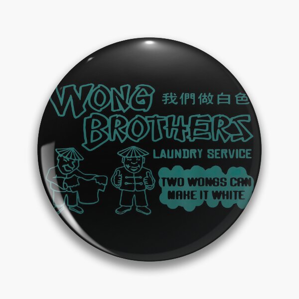 Item preview, Wong Bro Two Wongs Can Make It White designed and sold by MaryStrupp.
