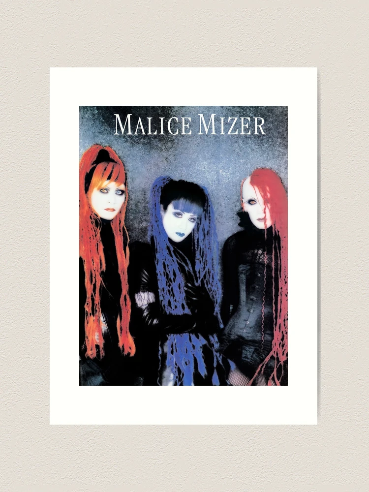 Kozi yu~ki MALICE MIZER DALLE ZIZ 創刊 激レア MALICE MIZER CD memoire DX No Serial with Booklet Tetsu Mana