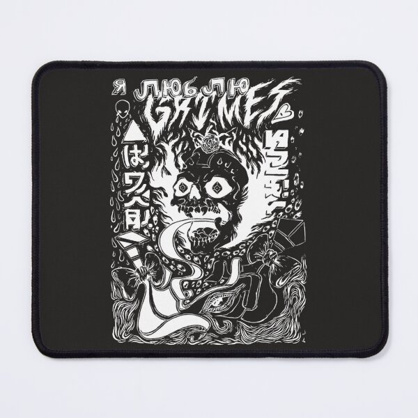 Item preview, Grimes Visions Inverted Occult Essential designed and sold by AnastaMartino.