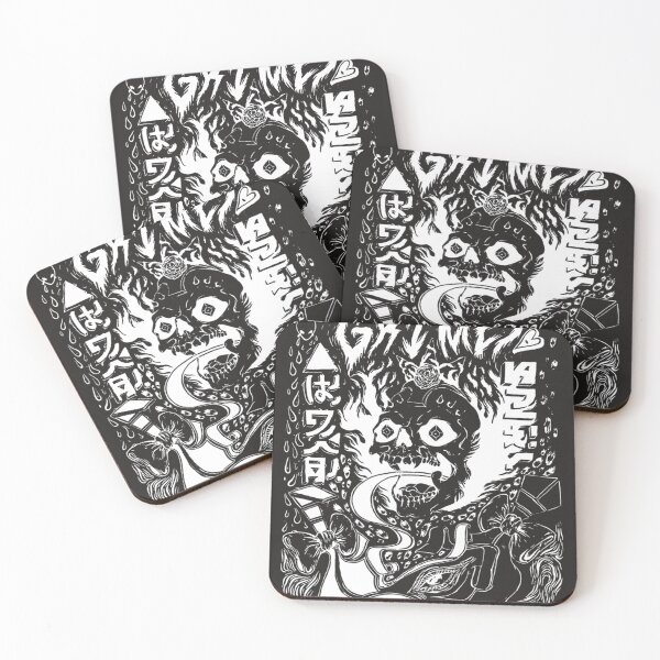 Item preview, Grimes Visions Inverted Occult Essential designed and sold by AnastaMartino.