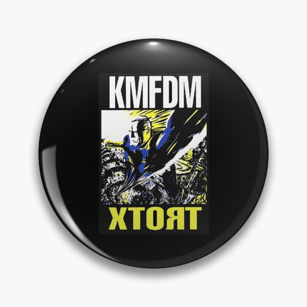 Item preview, KMFDM logo1596 designed and sold by GaChiengion.