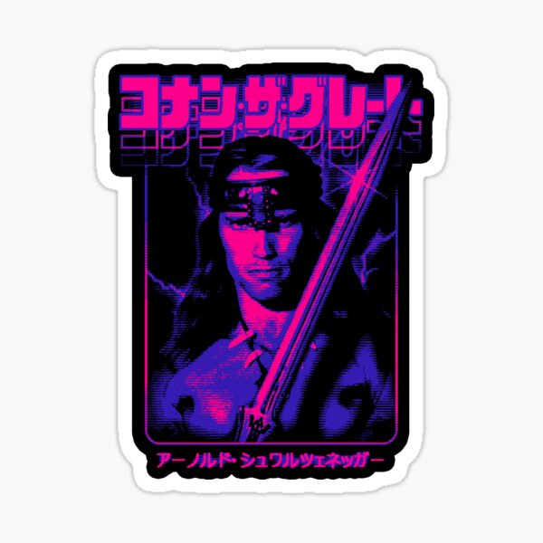 Item preview, Conan the Barbarian designed and sold by Bootleg Factory.