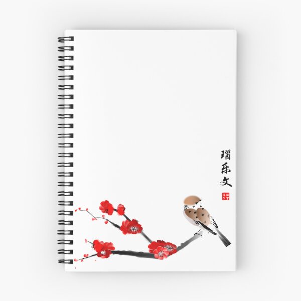 Item preview, Sparrow on cherry branch - Chinese painting designed and sold by NolDesigns.