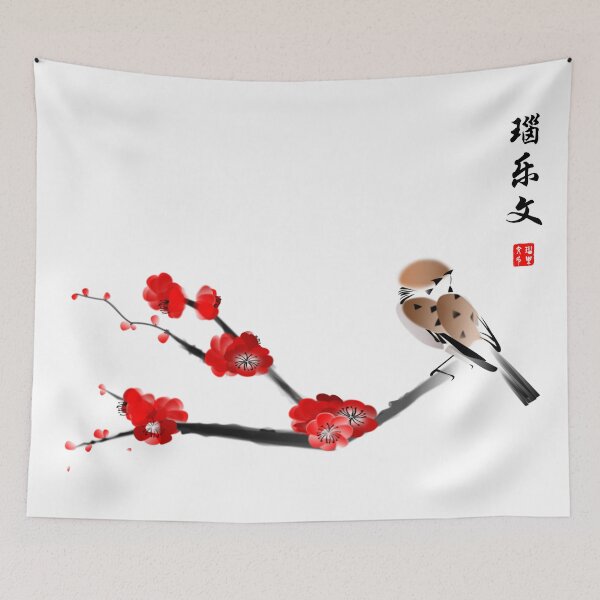 Item preview, Sparrow on cherry branch - Chinese painting designed and sold by NolDesigns.