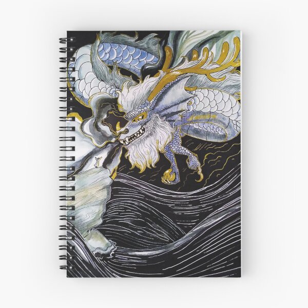Item preview, Rain King designed and sold by Brooksie Fontaine.