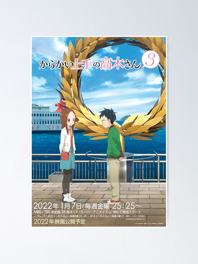 Karakai Jouzu no Takagi-san 2 - 10 - 30 - Lost in Anime