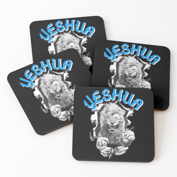 Item preview, Yeshua Blast designed and sold by perlsteinproven.