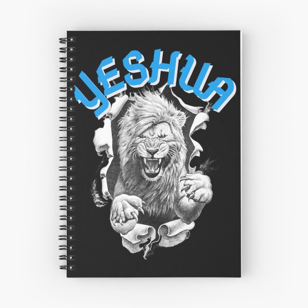 Item preview, Yeshua Blast designed and sold by perlsteinproven.