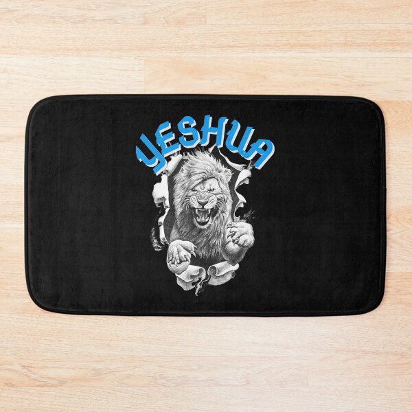 Item preview, Yeshua Blast designed and sold by perlsteinproven.