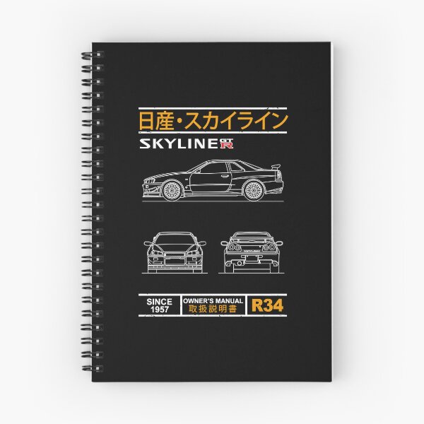 Item preview, Blueprint of the Skyline R34 Classic  designed and sold by casimirosunni.