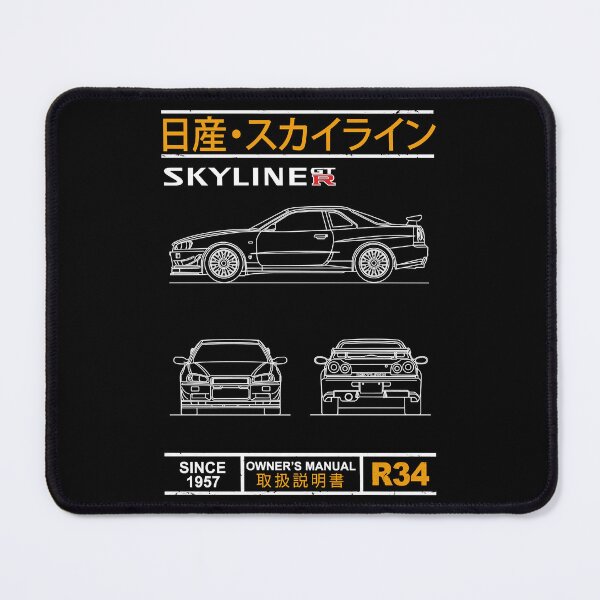 Item preview, Blueprint of the Skyline R34 Classic designed and sold by casimirosunni.
