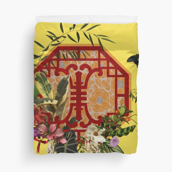 China Window Yellow Duvet Cover