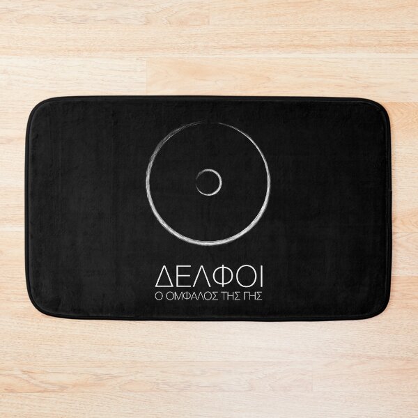 Item preview, Delphi: Bellybutton of the World designed and sold by Happy Puppy Print On Demand.