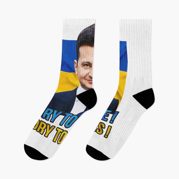Item preview, Glory to Ukraine! Glory to Heroes! Volodymyr Zelensky designed and sold by Donnie56441.