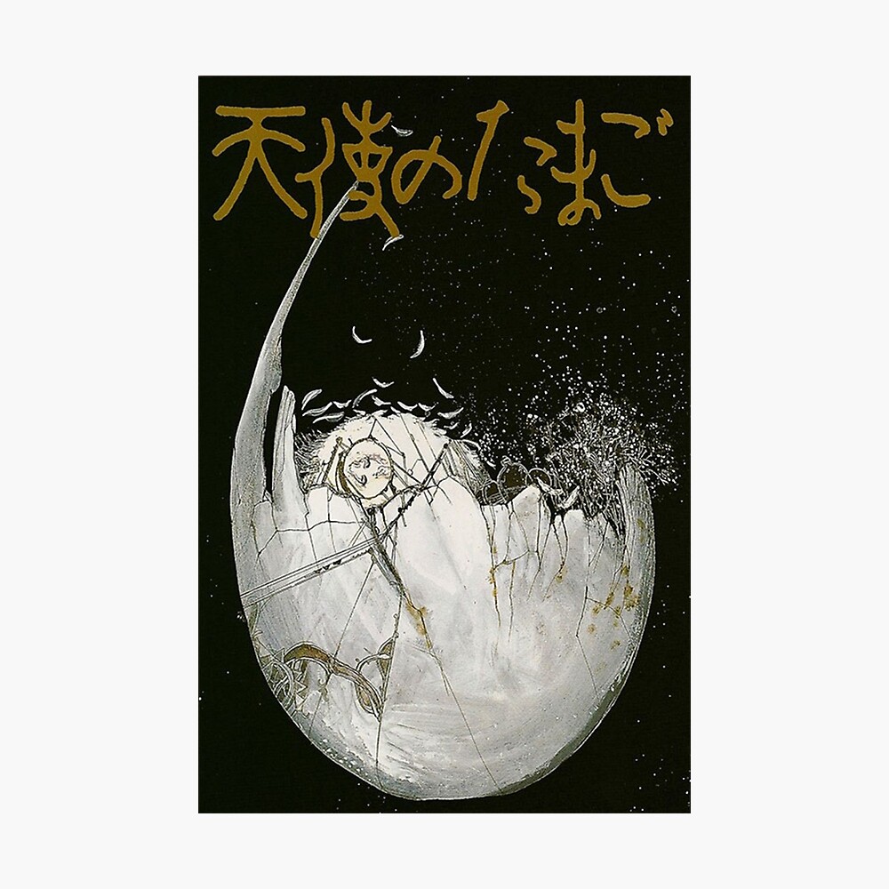 Angel's Egg 1985 Mamoru Oshii Vintage Japanese Poster