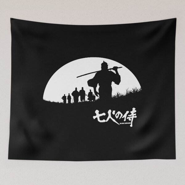 Item preview,  Samurai Under The Moonlight designed and sold by Menualss66.