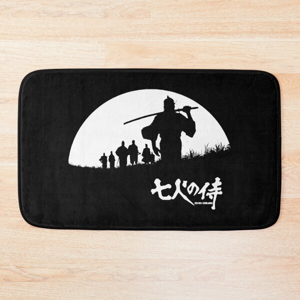 Item preview,  Samurai Under The Moonlight designed and sold by Menualss66.