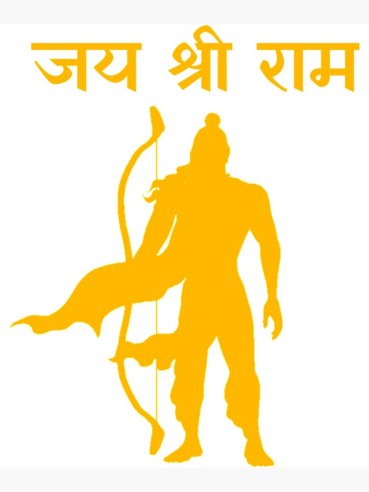 Jay shree Ram logo ! Bhagwa rang image ! Jay hanuman. #jennie in 2024 |  Love mom quotes, Jay shree ram, Photo album quote
