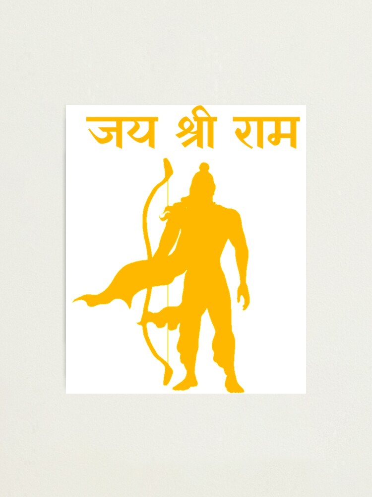 Jai Shree Ram Hindi Calligraphy With Arrow Symbol Vector, Jai Shree Ram,  Hindi Calligraphy, Happy Ram Navami PNG and Vector with Transparent  Background for Free Download