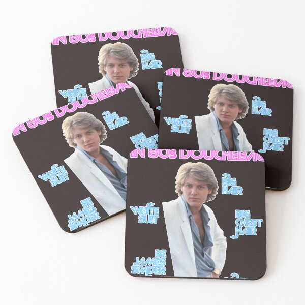 Item preview, How to Be an 80s Douchebag, Starring James Spader Essential T-Shirt designed and sold by RUSSELNDERSON.