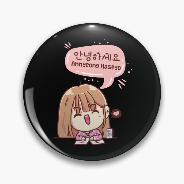 Item preview, Hello ! Annyeonghaseyo - Korean Hangul Alphabet   designed and sold by JennaRa8809742.