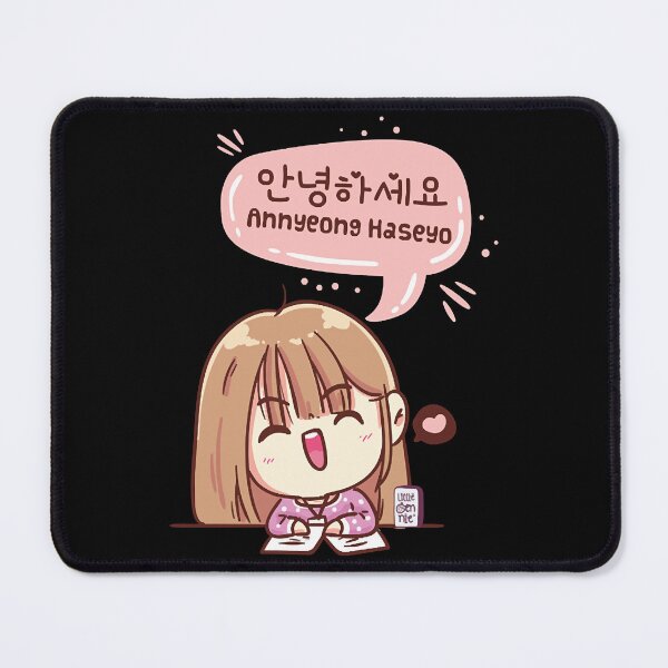 Item preview, Hello ! Annyeonghaseyo - Korean Hangul Alphabet   designed and sold by JennaRa8809742.